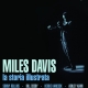 Libri-novità: MILES DAVIS – La storia illustrata 